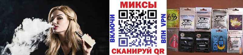 Купить  Киржач  Бутират GHB 