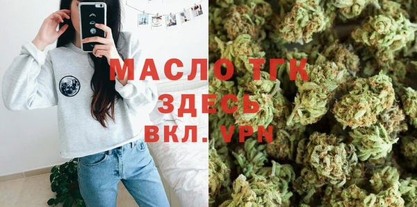 скорость Няндома