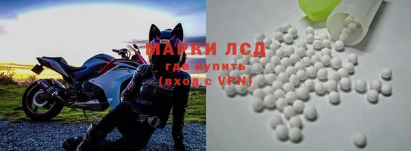 винт Новодвинск
