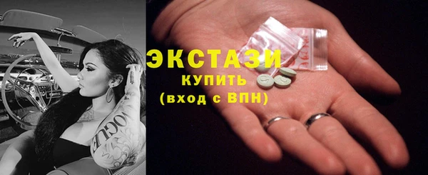 марки lsd Нягань