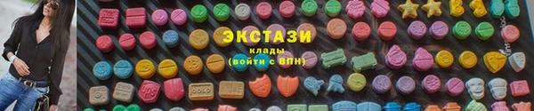 скорость Няндома