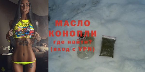 марки lsd Нягань