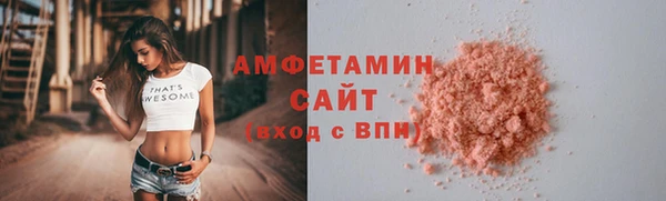 гидра Киров