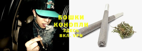 винт Новодвинск
