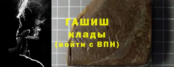 винт Новодвинск