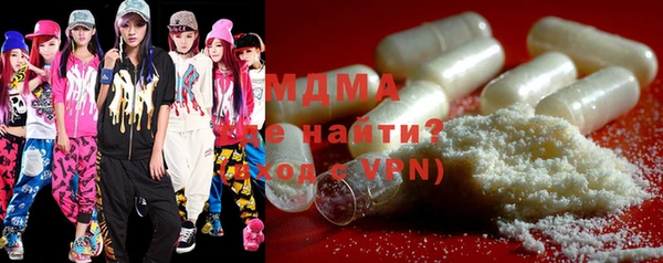 винт Новодвинск