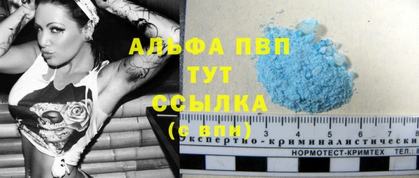 марки lsd Нягань