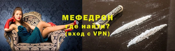 марки nbome Новозыбков