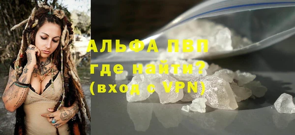 марки nbome Новозыбков