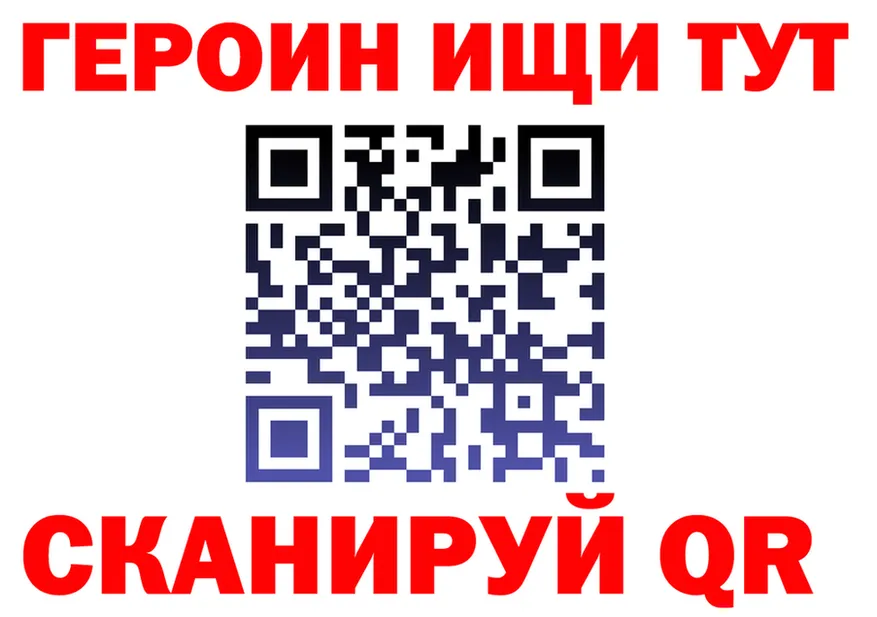 ГАШ Premium зеркало площадка hydra Киржач