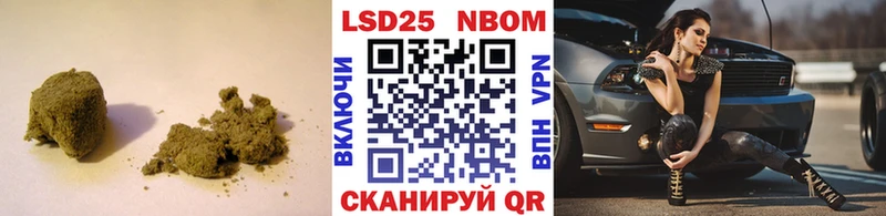 Лсд 25 экстази ecstasy  Купить  Киржач 