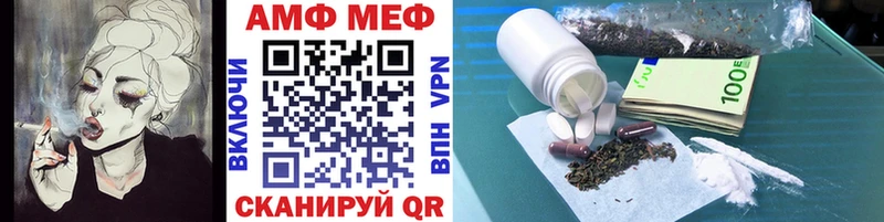Купить  Киржач  Метамфетамин пудра 