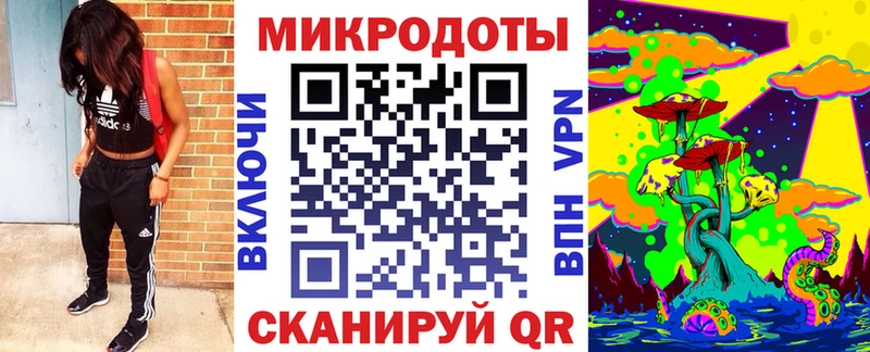 Купить  Киржач  Псилоцибиновые грибы Magic Shrooms 